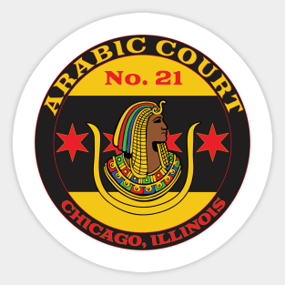 Arabic Court #21 Sticker